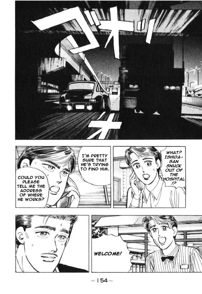 Wangan Midnight Chapter 31 8